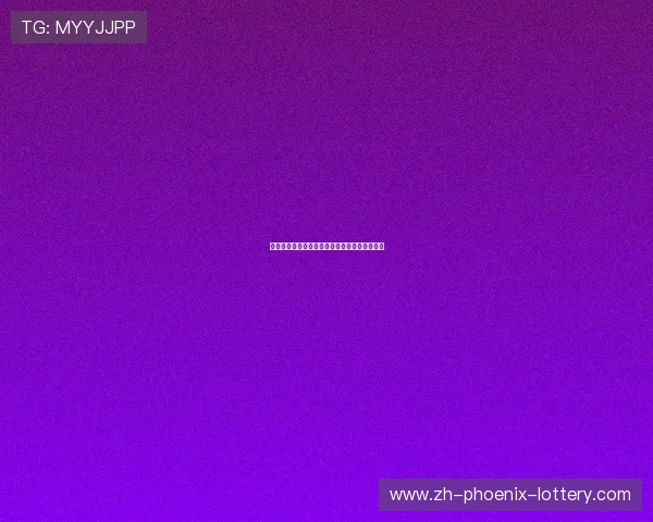 布尔曼理论视角下的社会变革与现代性进程探讨